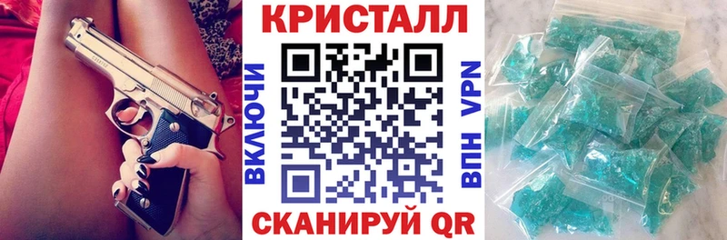 АМФЕТАМИН VHQ  Болхов 