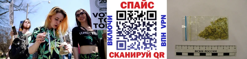 Бутират Butirat  сайты даркнета какой сайт  Болхов  KRAKEN ONION 
