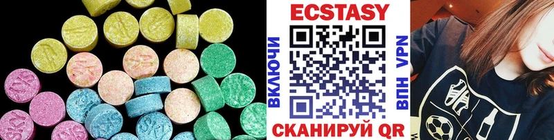 Ecstasy MDMA гидра ONION Болхов