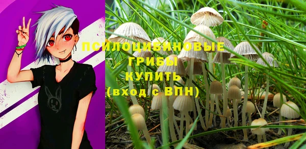 дистиллят марихуана Абинск