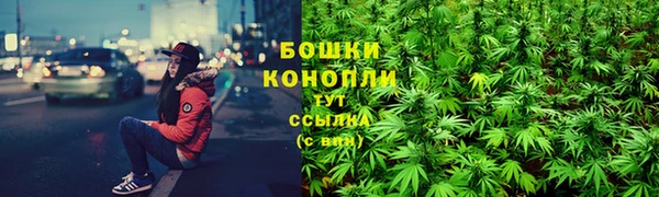 дистиллят марихуана Абинск