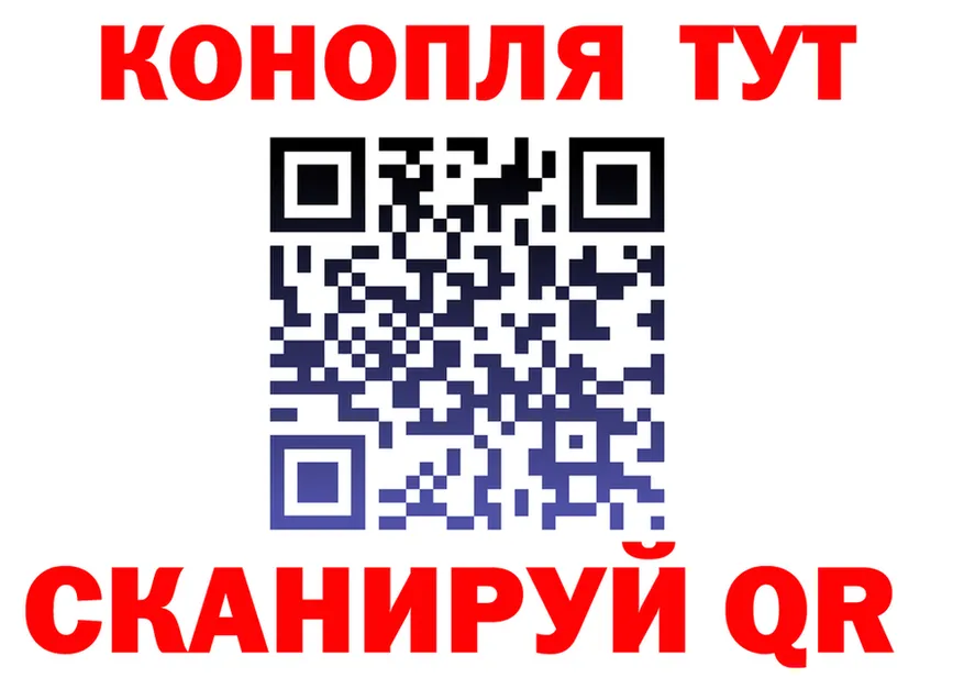 АМФ 98% вход это гидра Болхов