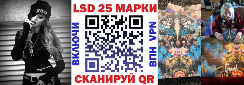 дарк нет какой сайт Болхов Марки N-bome 1500мкг купить наркотик