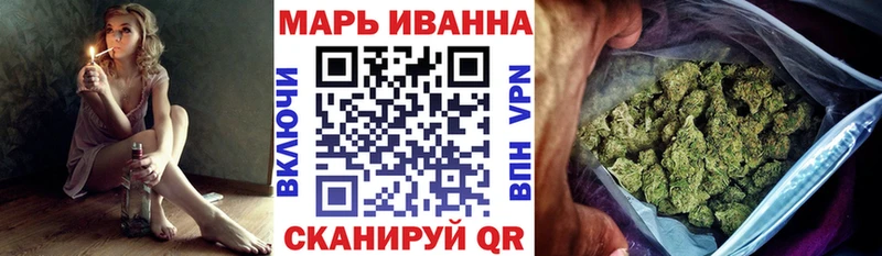 Бошки марихуана ГИДРОПОН  KRAKEN зеркало  Болхов 